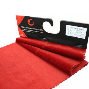 T16-207彈力燈芯絨、仿平絨